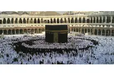 Haccın Farzları Nelerdir?