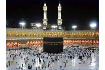 Farz İbadetler Nelerdir?